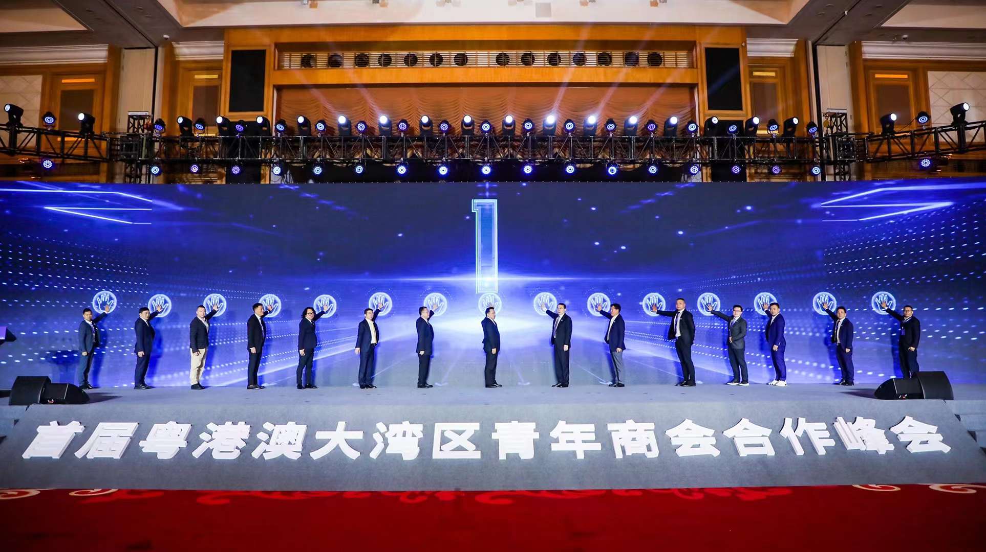 歡創(chuàng)集團2.jpg