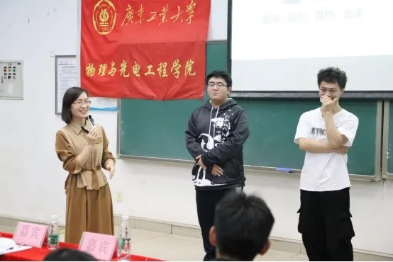 歡創(chuàng)集團