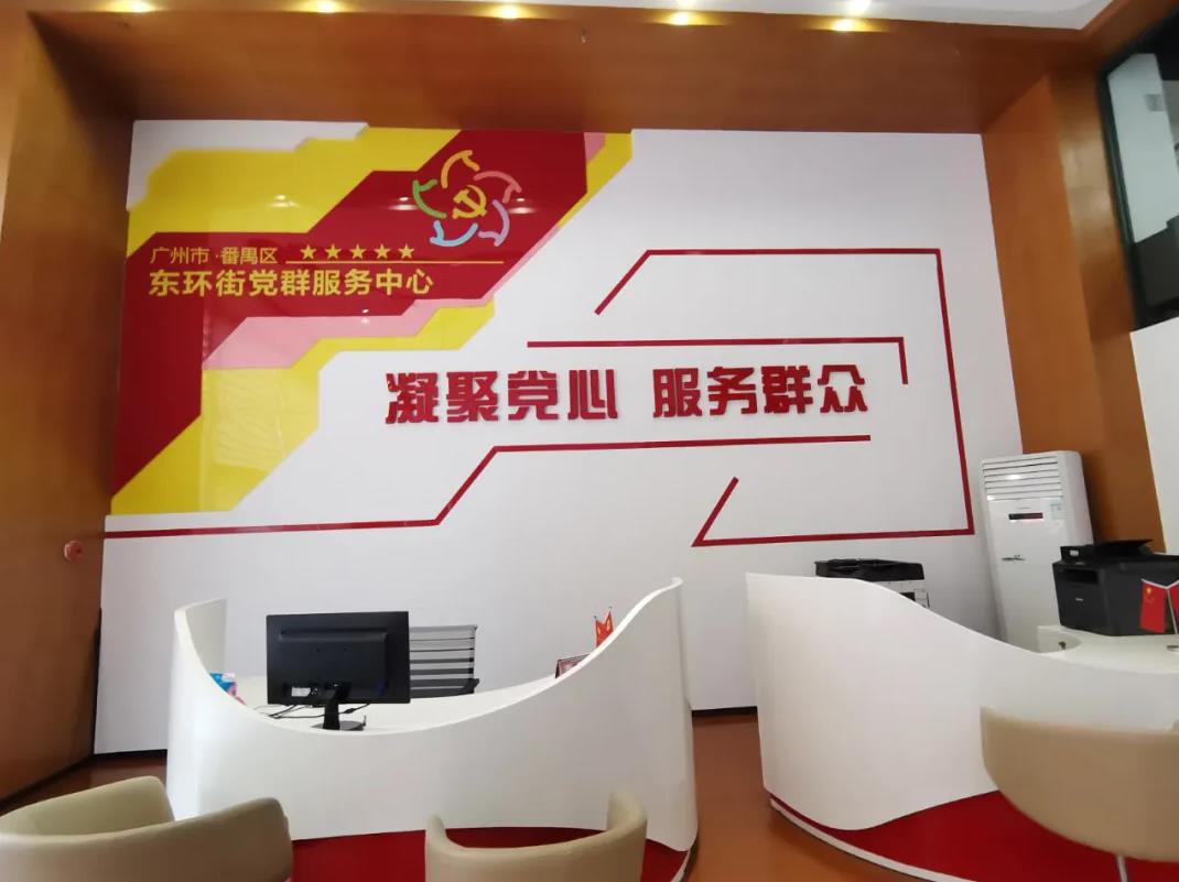 歡創(chuàng)集團陳文舒5.jpg