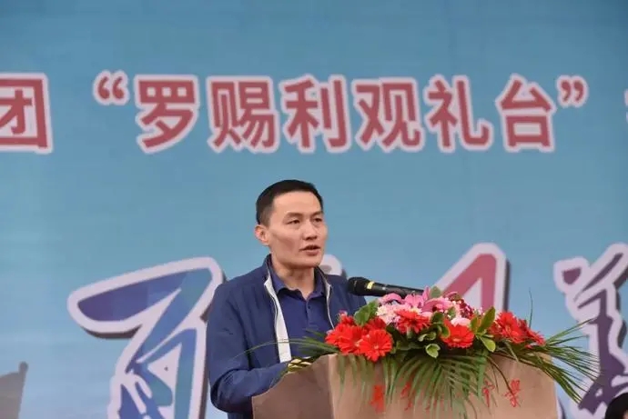 歡創(chuàng)集團(tuán)08.jpg