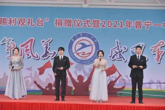 歡創(chuàng)集團(tuán)10.jpg