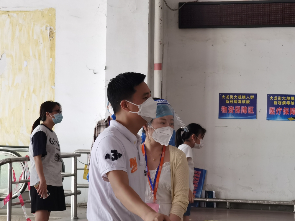 微信圖片_20220412160942.jpg
