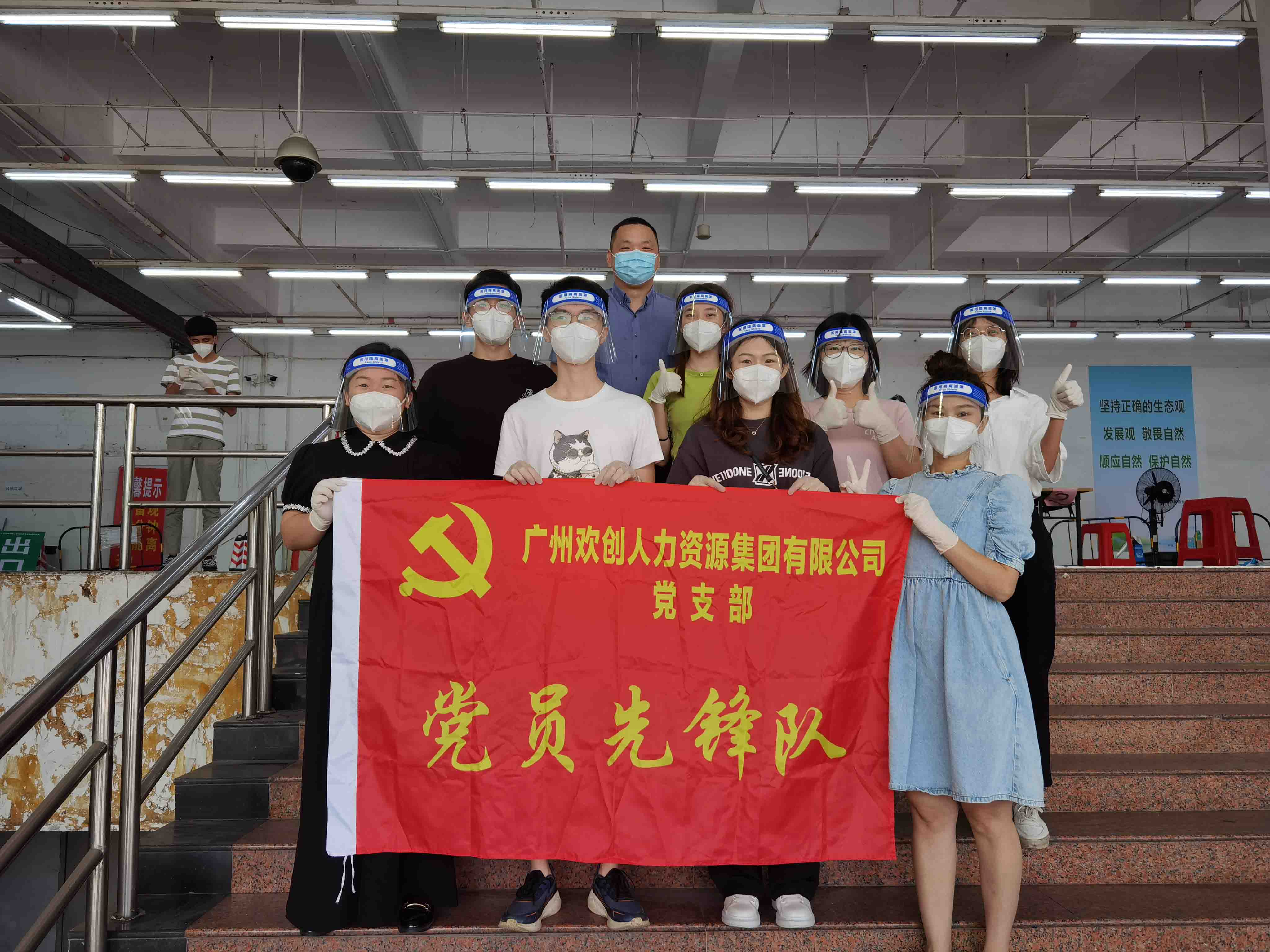 微信圖片_20220506084110.jpg