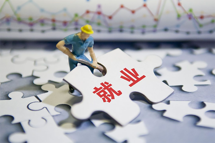 靈活就業(yè),靈活就業(yè)養(yǎng)老保險(xiǎn)15年后能領(lǐng)多少