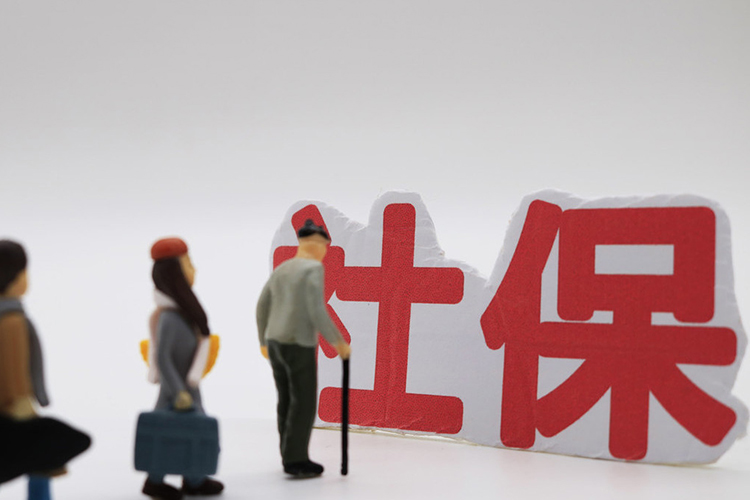 靈活就業(yè),靈活就業(yè)人員社保繳費(fèi)怎么交,靈活就業(yè)人員社保繳費(fèi)怎么交最劃算