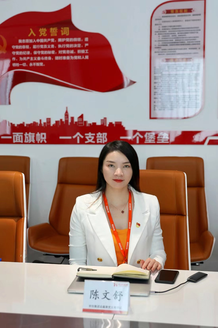 微信圖片_20221018110323.jpg
