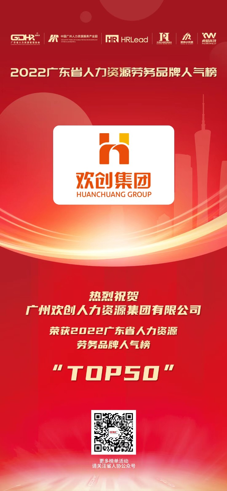 63c60891c2944.jpg