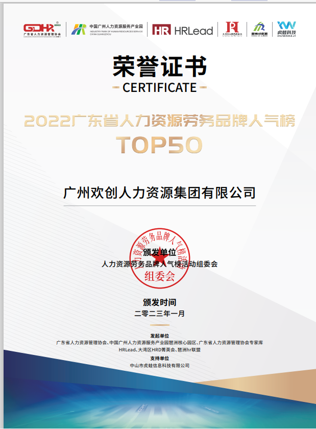 63c60895508a3.png