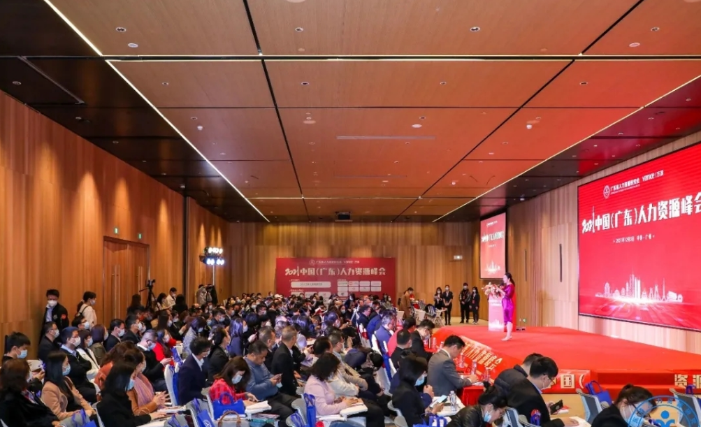 微信圖片_20240118105936.png