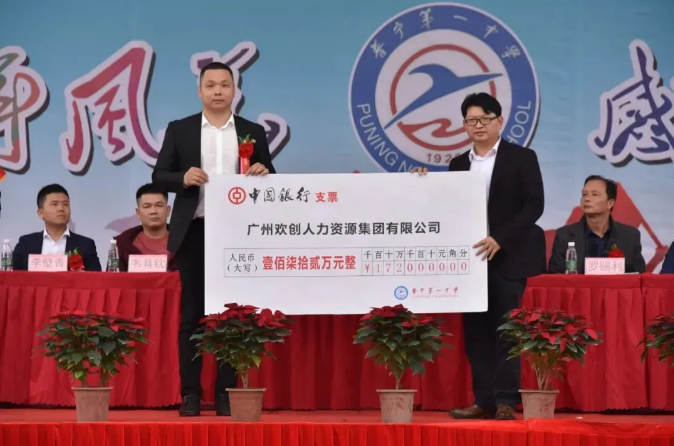 微信圖片_20240509101917.png