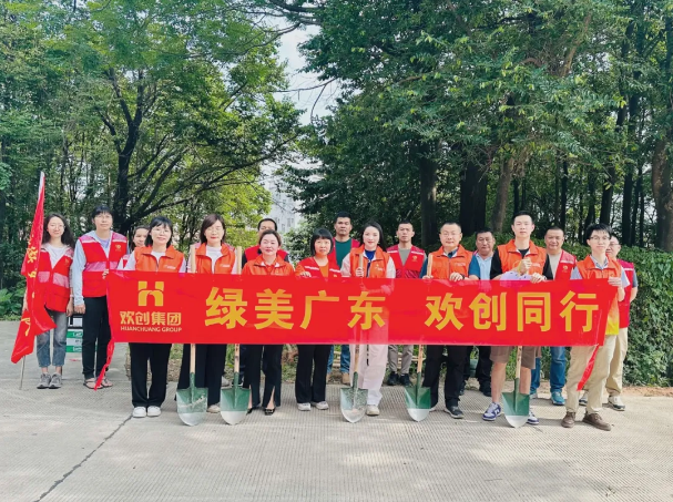 微信圖片_20240520105358.png