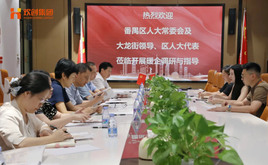 微信圖片_20240815174151.png