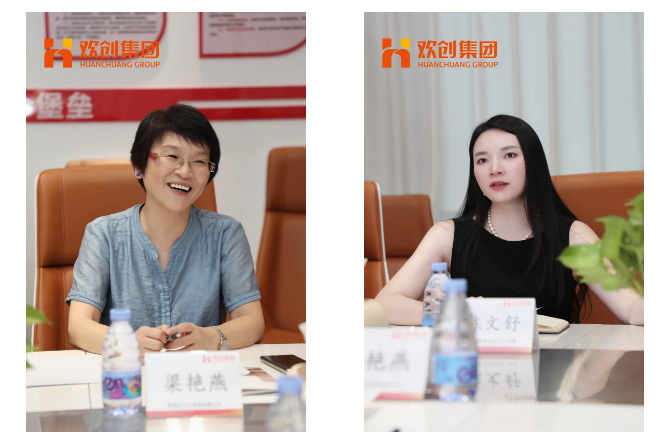 微信圖片_20240815174207.png