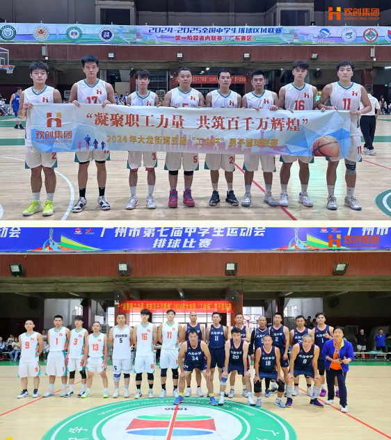 微信圖片_20241111171427.png
