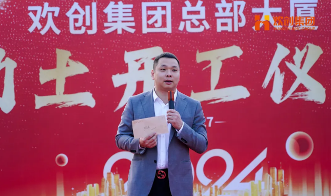 微信圖片_20241230092447.png