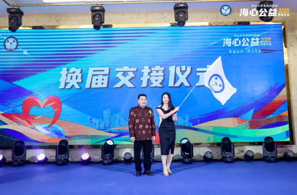 微信圖片_20250326090514.png