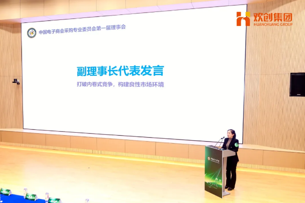 微信圖片_20250407091414.png