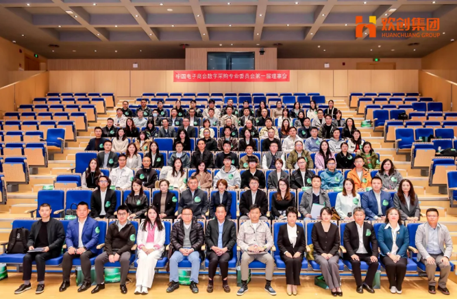 微信圖片_20250407091625.png